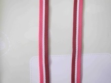 【红带子】最新最全红带子返利优惠_一淘网