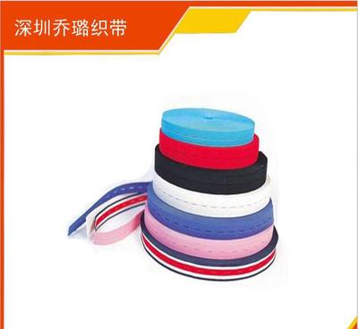 【弹性提花带 poly提花带 优质色织提花带 深圳提花带】价格_厂家_图片