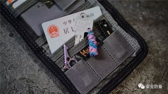 三件套 随身控的通勤edc收纳与携行解决方案