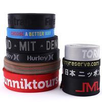 优惠时选择时尚提花pp织带