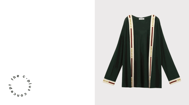 上新 极具表现力的针织纹理