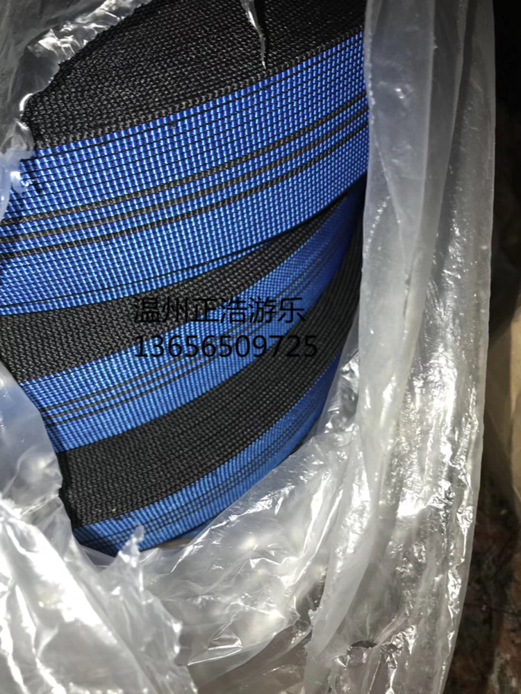 网红蜘蛛塔超级蹦床游乐场弹性迷宫淘气堡蹦床千层漏松紧弹力织带