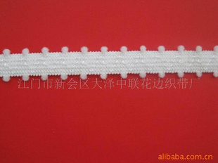 弹性织带 尼龙丝及拉架 胸围内衣 尼龙丝及拉架