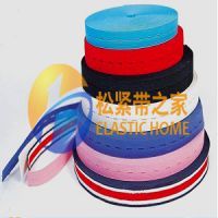 魔术贴_织带–【东莞纳海纺织品公司】