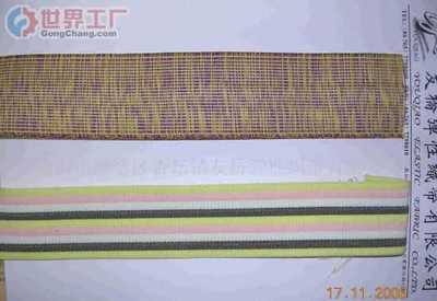 佛山市顺德区杏坛镇友桥弹性织带|佛山市顺德区杏坛镇友桥弹性织带网站