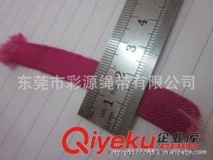 弹性织带/肩带 厂家长期现货供应肩带/笔记本带/芽边带装饰带-东莞市彩源绳带提供弹性织带/肩带 厂家长期现货供应肩带/笔记本带/芽边带装饰带的相关介绍、产品、服务、图片、价格东莞市彩源绳带、绳带;织带;提花带;松紧带;编织带;手挽带;挂绳;鞋带;腰带;吊牌吊粒;花边;绳网;球网;服装辅料配料