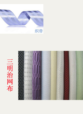 涤纶0.23mm三明治专用涤纶单丝【批发价格,厂家,图片,采购】-,南通新帝克单丝科技股份