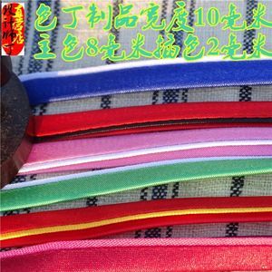 【织带辅料弹性图片】织带辅料弹性图片大全