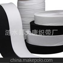 【厂家批发供应各种规格进口弹力织带 黑白色弹性橡筋带】价格,厂家,图片,织带类,涟水县大唐织带厂-