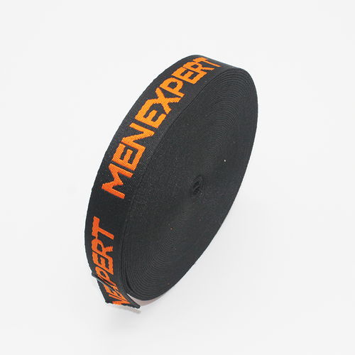 【深圳源欣泉织带专业生产提花织带电脑彩色弹性织带可定制】-