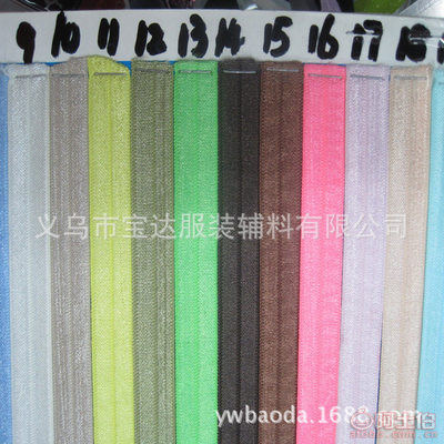 【YOB供应服饰印花弹性包边带内衣弹力包边带服装服饰配件花边织带多款供选