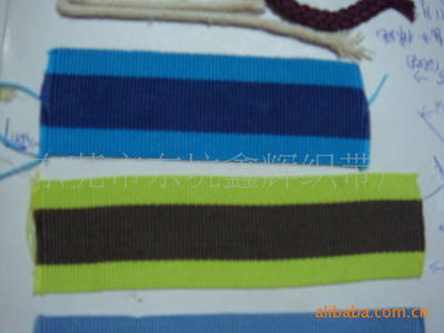 SP线橡筋带、高强橡筋带、弹性带、低弹带、间色带图片,SP线橡筋带、高强橡筋带、弹性带、低弹带、间色带图片大全,东莞市新辉织带-