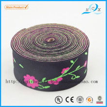  苍南县钱库镇光泽织带厂 主营 松紧带 花边带 电脑提