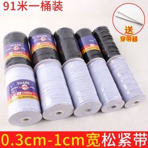 【织带辅料弹性图片】织带辅料弹性图片大全