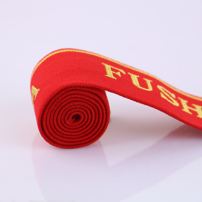 中山弹力提花带,恒东织造生产_中山