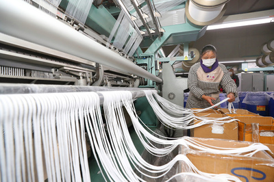 南通“重点保障企业”转型记 弹性织带如何支撑口罩生产