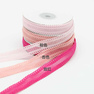 蓝鸟1.8cm蕾丝弹力带 多功能镂空织带解析